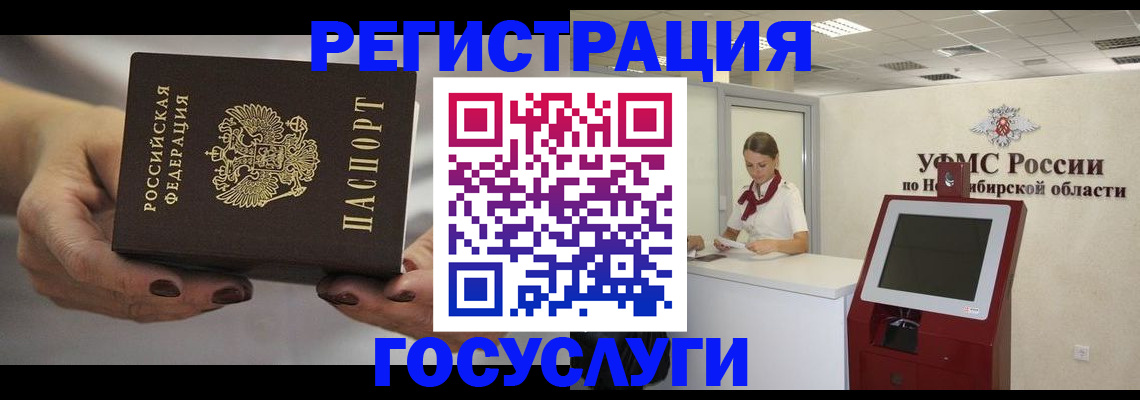 найти адрес прописки в Няндоме